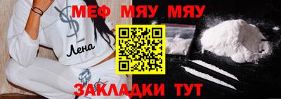 гашишное масло Можга