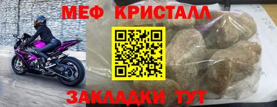 гашишное масло Можга