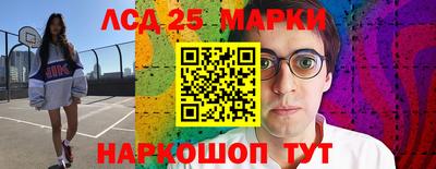 герыч Моздок