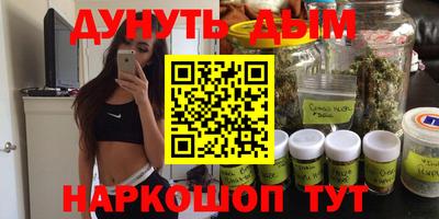 герыч Моздок