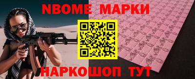гашишное масло Можга