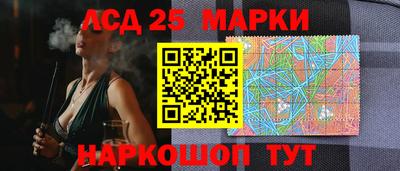 герыч Моздок