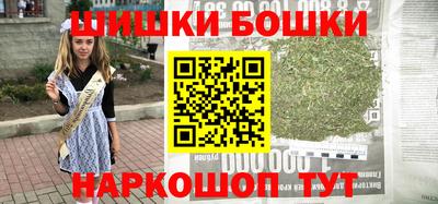 герыч Моздок