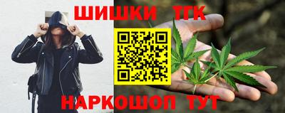 герыч Моздок