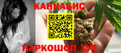 герыч Моздок