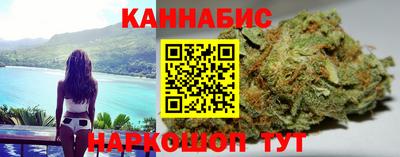 герыч Моздок