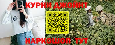 герыч Моздок