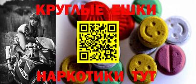 герыч Моздок