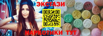 гашишное масло Можга