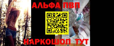 герыч Моздок
