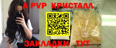 гашишное масло Можга