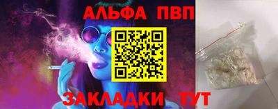 герыч Моздок
