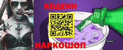 герыч Моздок