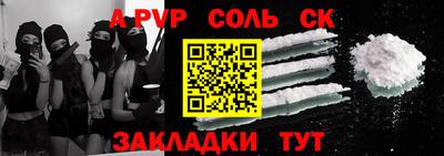 гашишное масло Можга