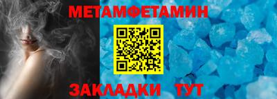 герыч Моздок