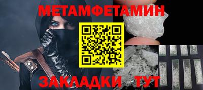 гашишное масло Можга
