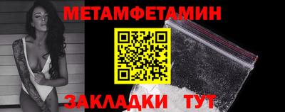 гашишное масло Можга