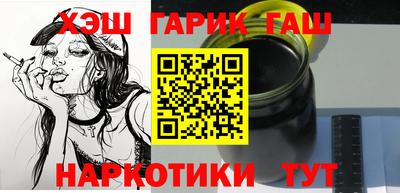 соль ск Можайск