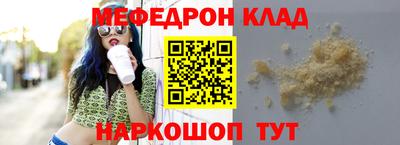 гашишное масло Можга