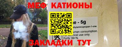 герыч Моздок