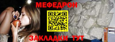 гашишное масло Можга